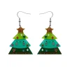 Erstwilder Guardian Of The Gifts Earrings^ Earrings
