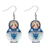 Erstwilder Matryoshka Memories Earrings^ Earrings