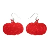 Erstwilder Pumpkin Magic Mirror Drop Earrings - Red^ Essential Earrings